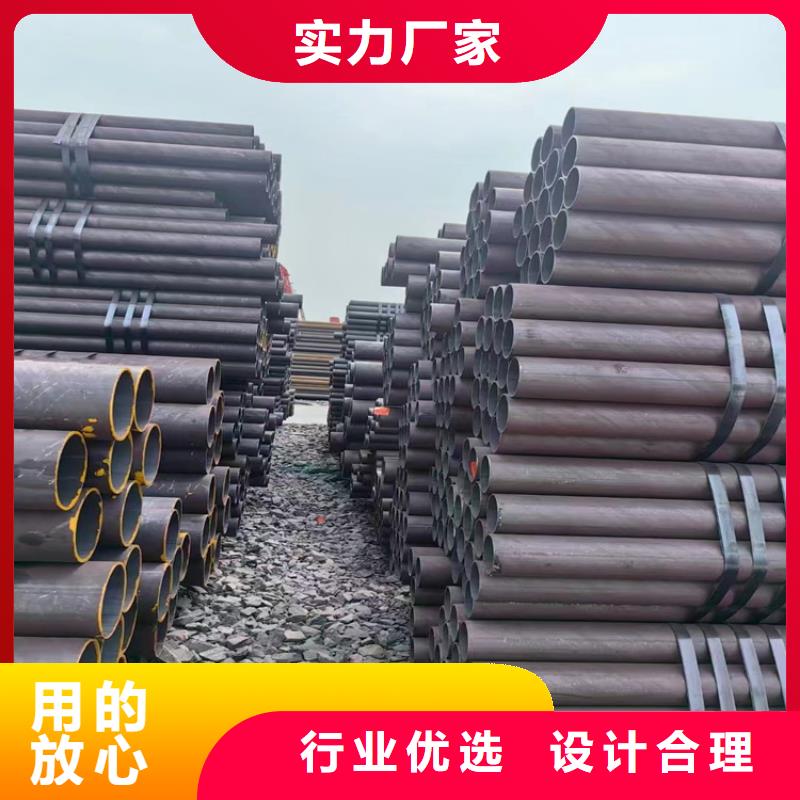 选购热镀锌无缝钢管可按需定制