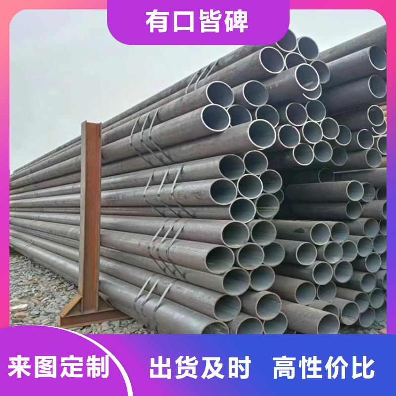 astma335無縫鋼管生產廠家