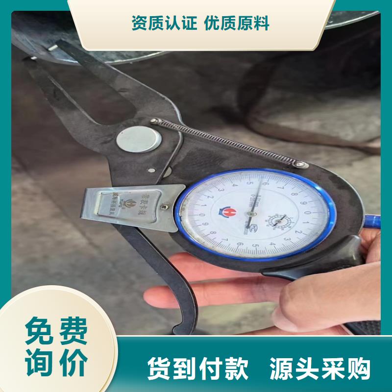 小口徑無縫管生產廠家