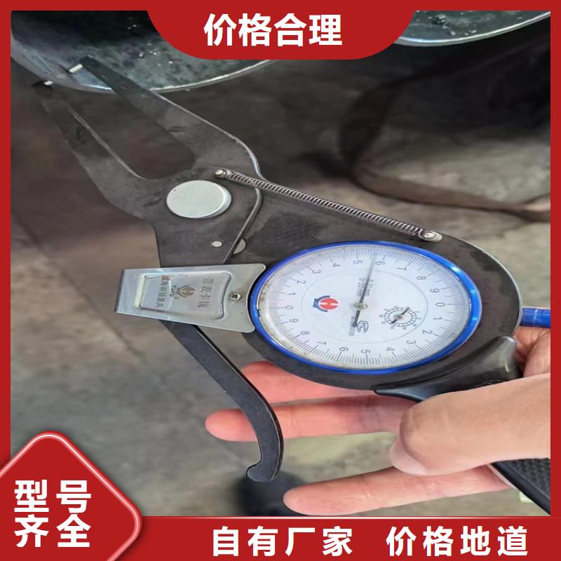 20G无缝管性价比高