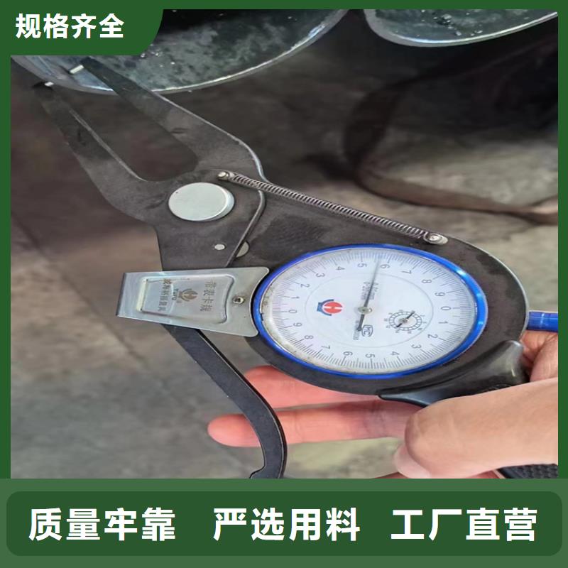 無縫鋼管,大口徑無縫鋼管海量現貨