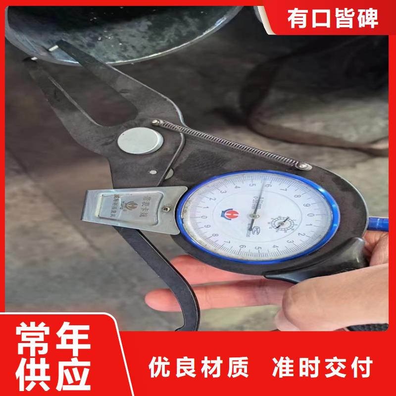 Q345B无缝钢管行内优选