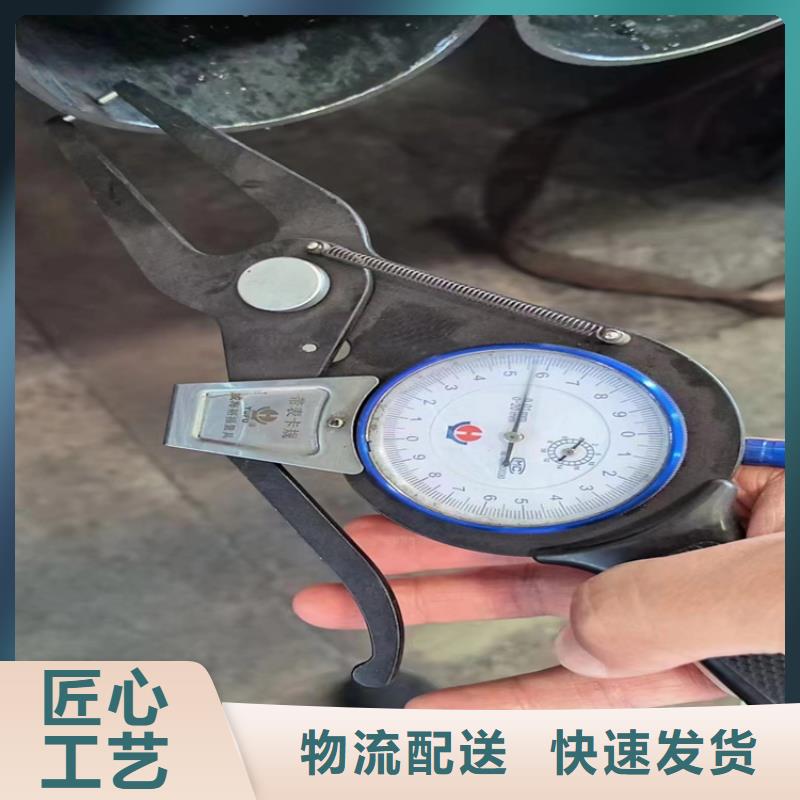 无缝钢管【无缝钢管厂家】厂家现货批发