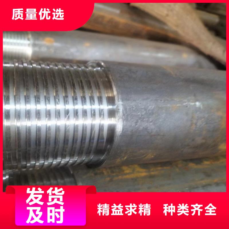 16mnG无缝钢管新报价