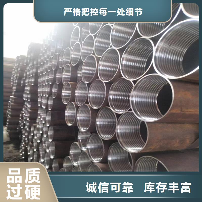 歡迎訪問##鎂鋁合金管價格##