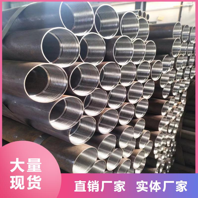 供应Q345B无缝钢管品牌厂家