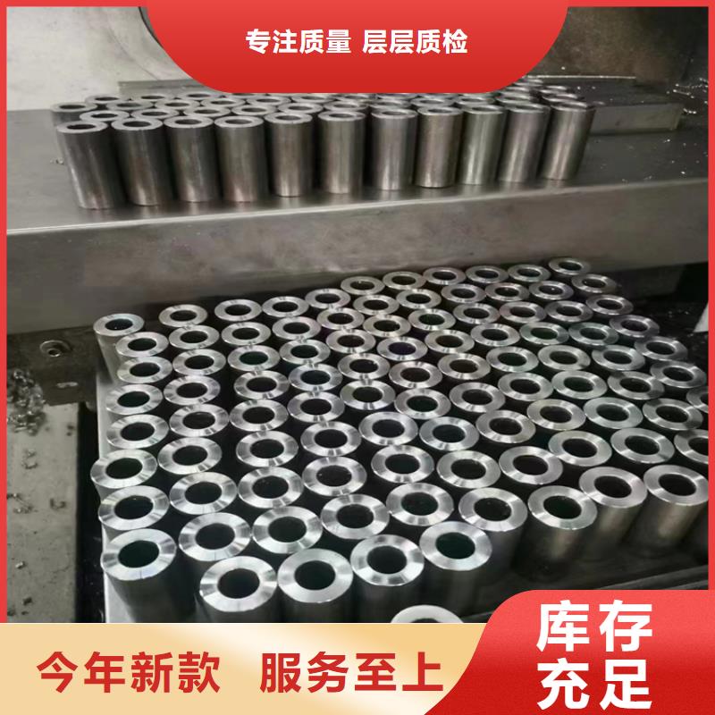 无缝钢管大口径无缝钢管实力厂家