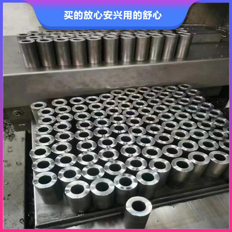 a335p91無縫鋼管制造廠家全國發貨