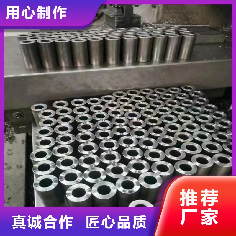 SA210C水冷壁管工廠直銷