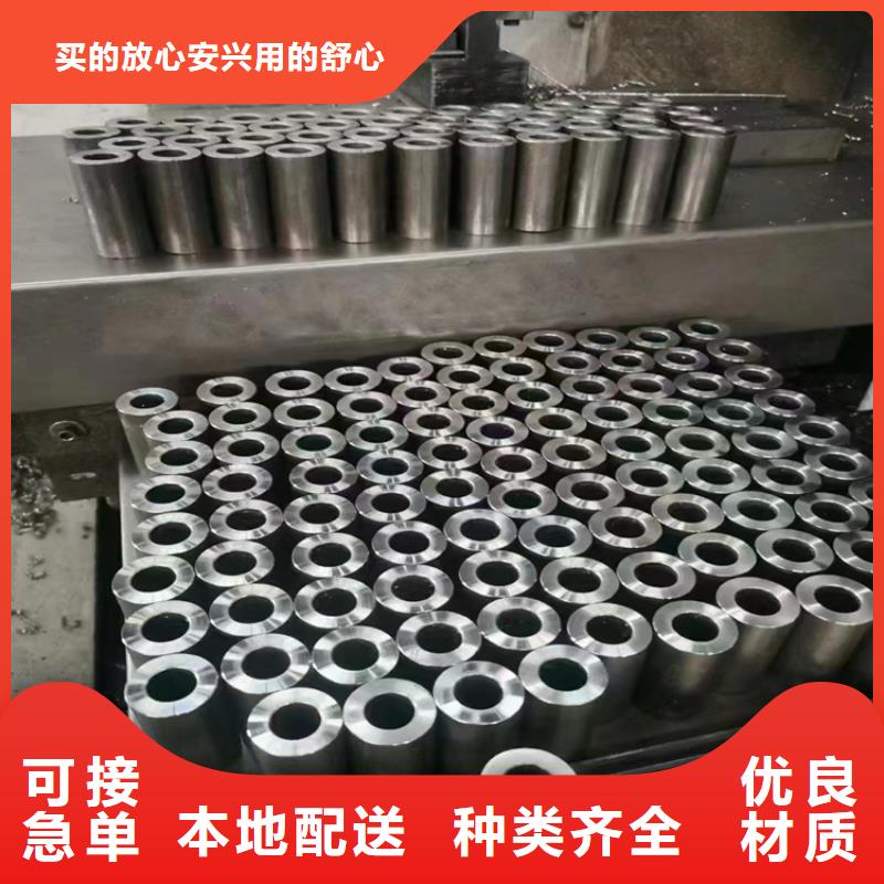 16mnG无缝钢管新报价