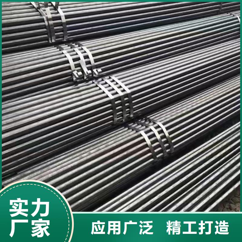 大口徑無縫管廠家