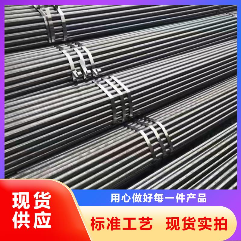低溫無縫鋼管現貨供應
