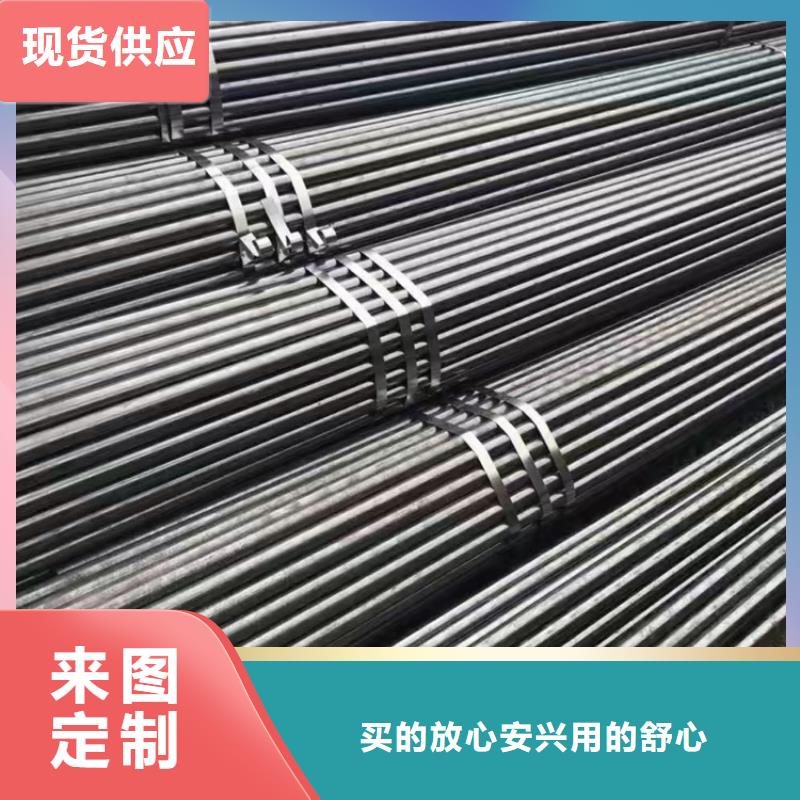 無(wú)縫鋼管【鍍鋅方管】產(chǎn)地直銷(xiāo)