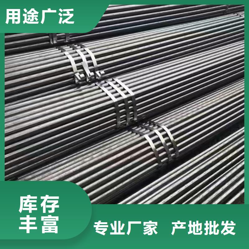 专业销售12Cr1MoVG钢管-保量
