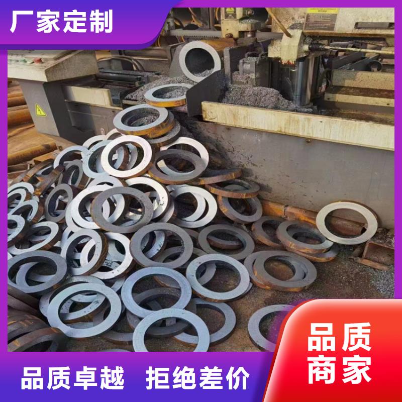 45厚壁無縫管工廠直銷