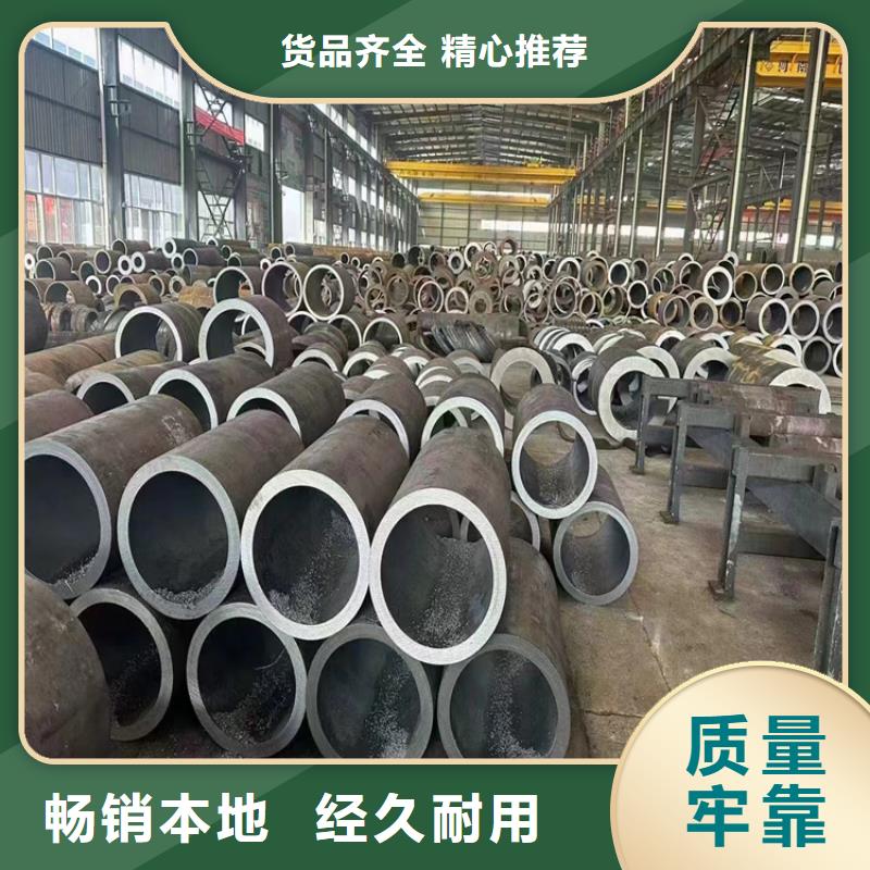 无缝钢管热镀锌钢管质量层层把关