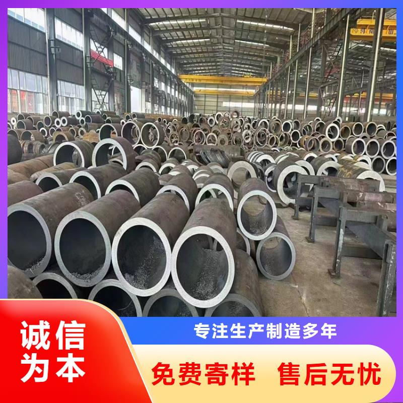 質(zhì)優(yōu)價廉的L360無縫鋼管生產(chǎn)廠家