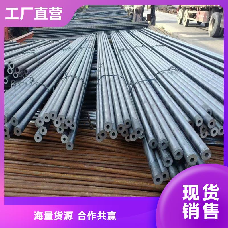 珠海紅旗鎮(zhèn)美標a106b無縫鋼管型號齊全