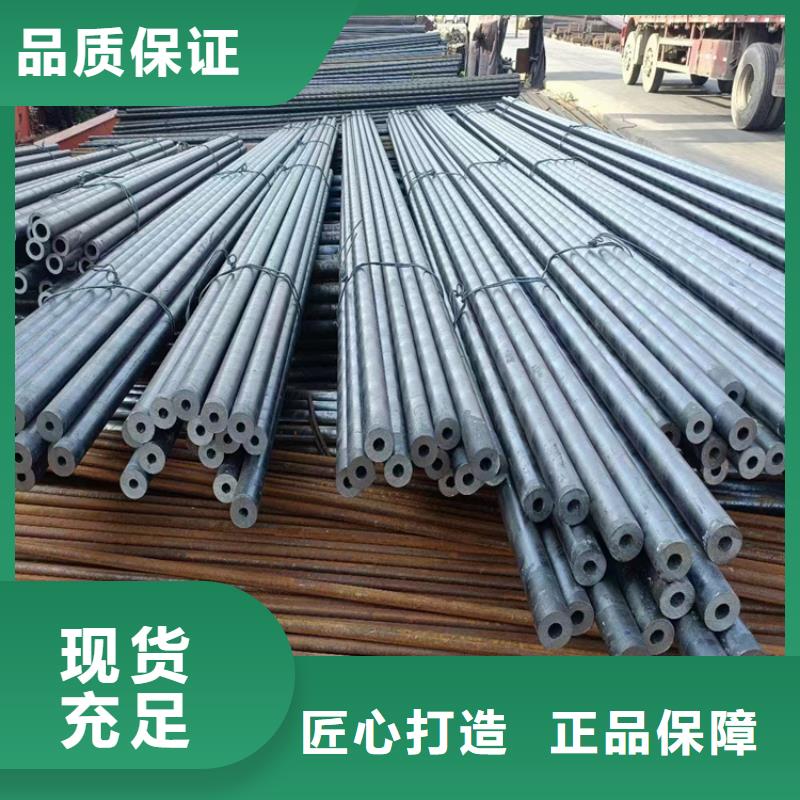 40Cr無縫鋼管廠家