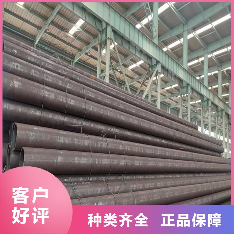 美標sa213無縫鋼管廠家價格
