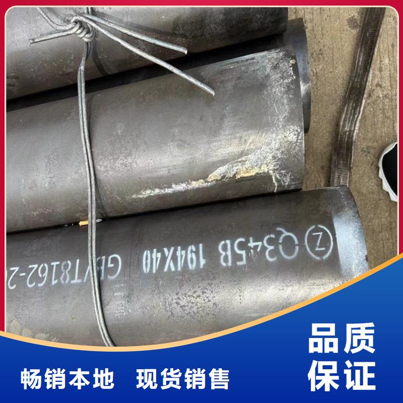 133無縫管一米多重