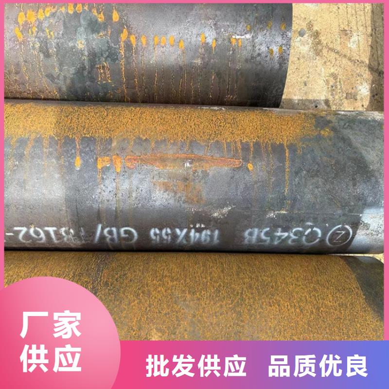 304厚壁管廠家