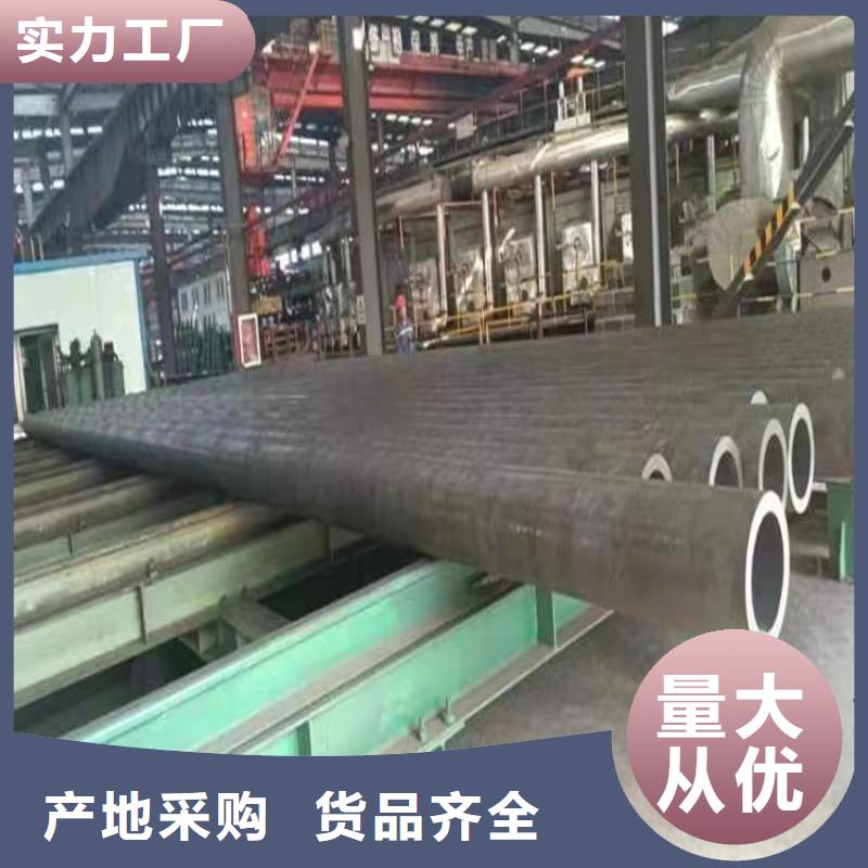 304厚壁管廠家