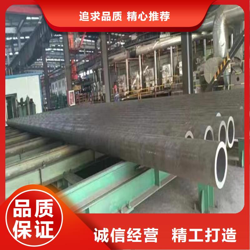 服务周到的精密无缝管厂家