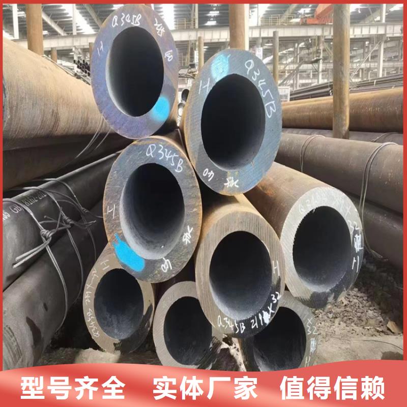 q345c無縫鋼管廠家直銷發貨快