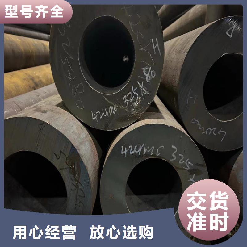 Q345B无缝钢管行内优选