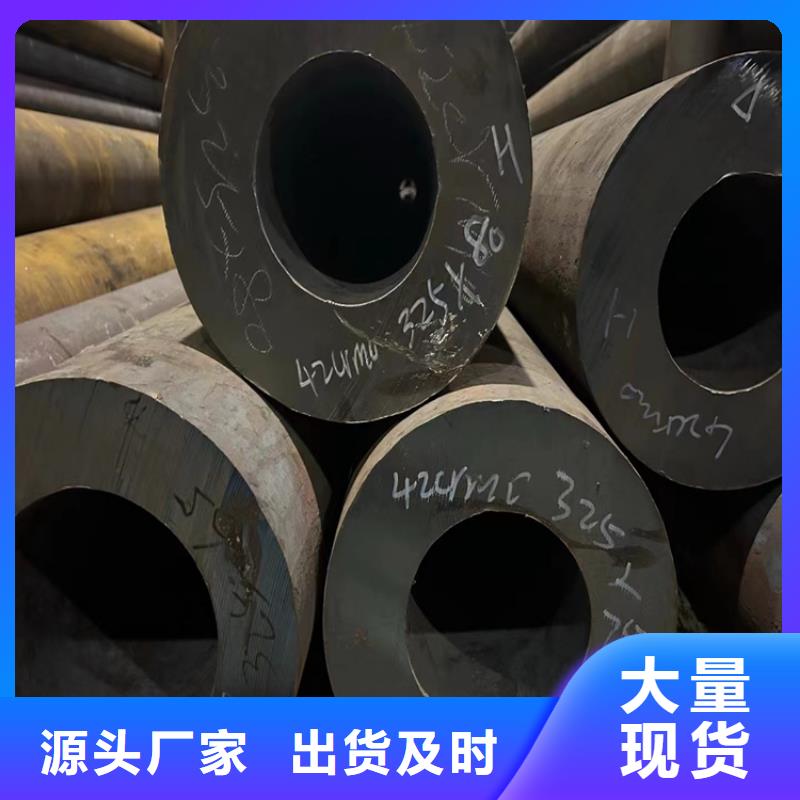 無縫鋼管_方矩管廠家優良材質