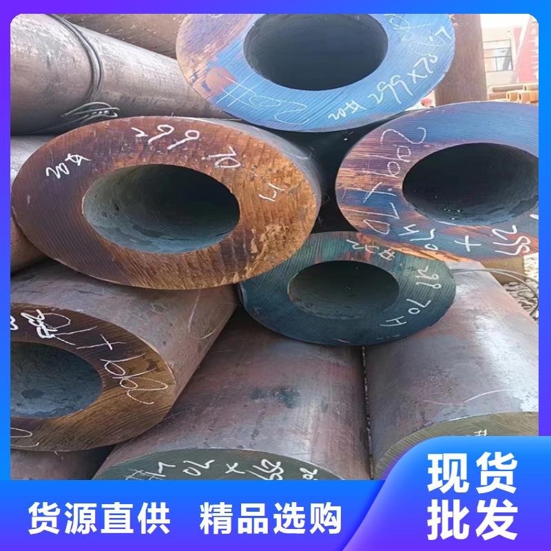 鋼研102合金管、鋼研102合金管廠家直銷-價格實惠
