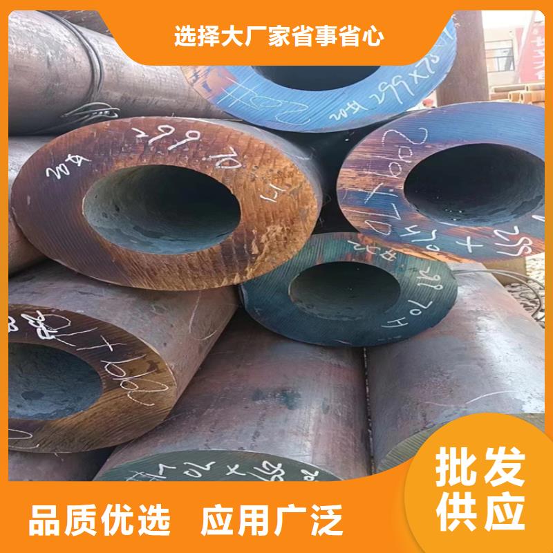 無縫管鋼管實力廠家