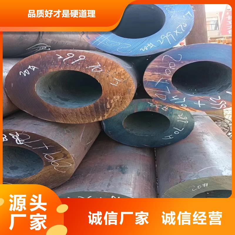 無(wú)縫管切割零售廠(chǎng)家