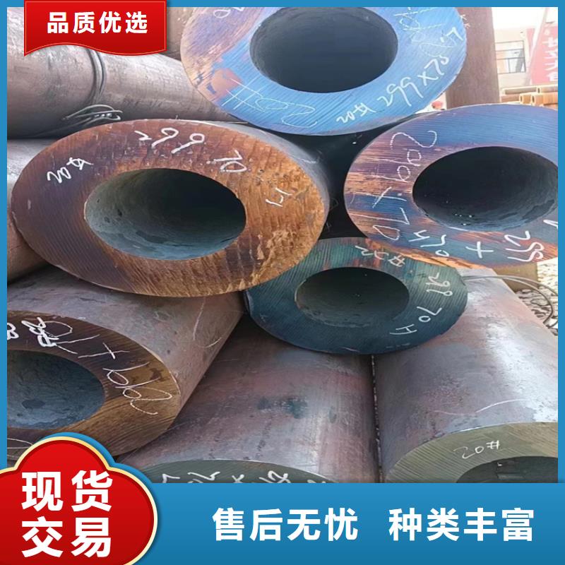 q345c無縫鋼管廠家直銷發(fā)貨快