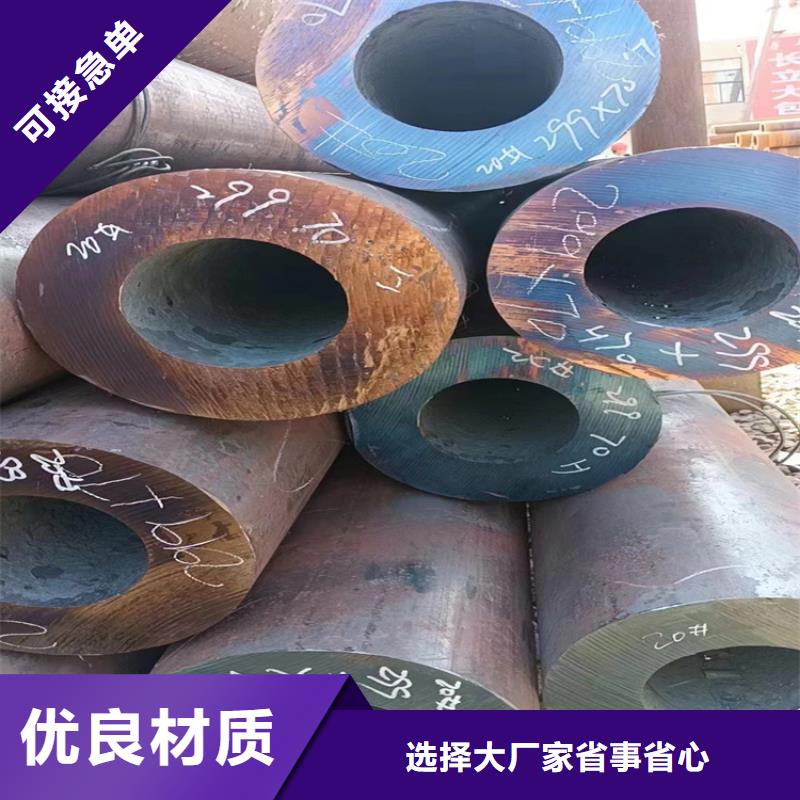 水冷壁管SA210C無縫鋼管貨源充足