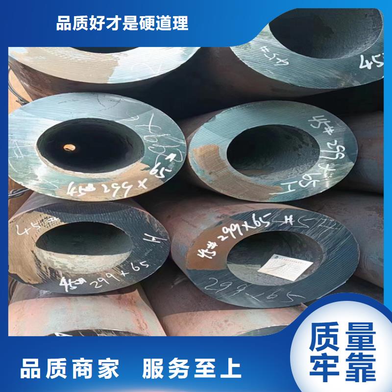 3087无缝钢管适用范围