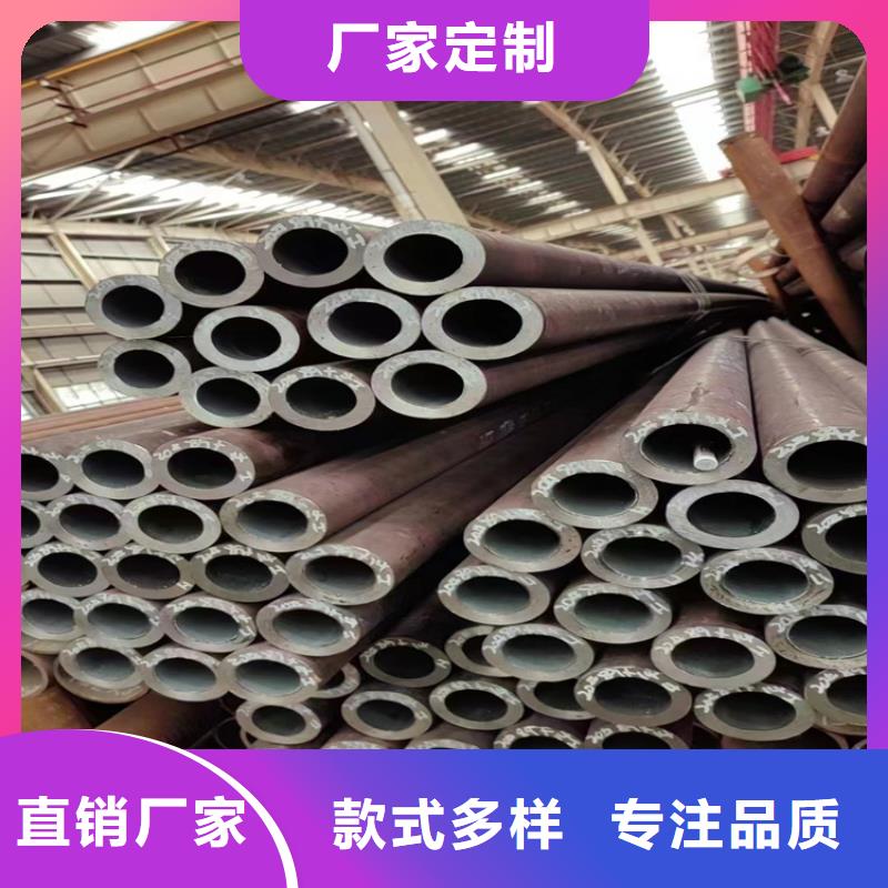 #L360無縫鋼管#到廠參觀