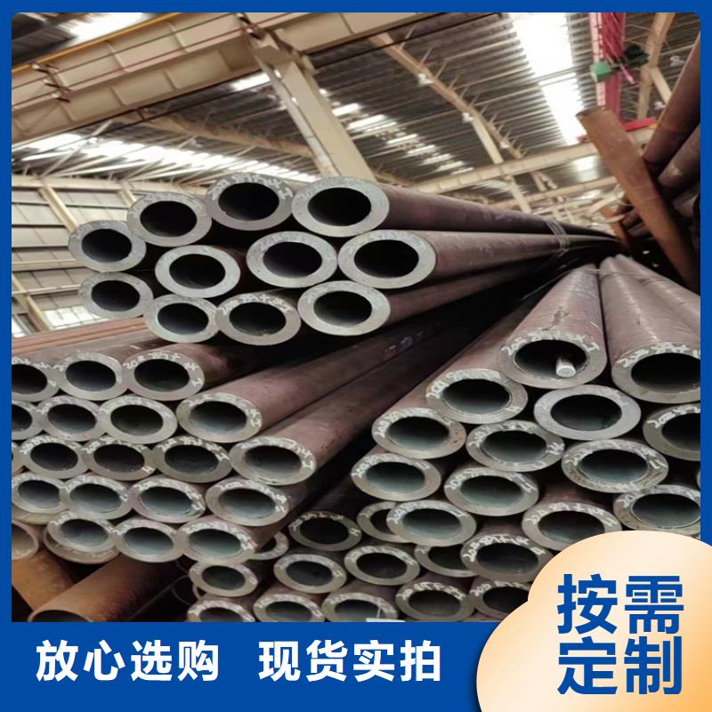 热镀锌无缝钢管专业配送
