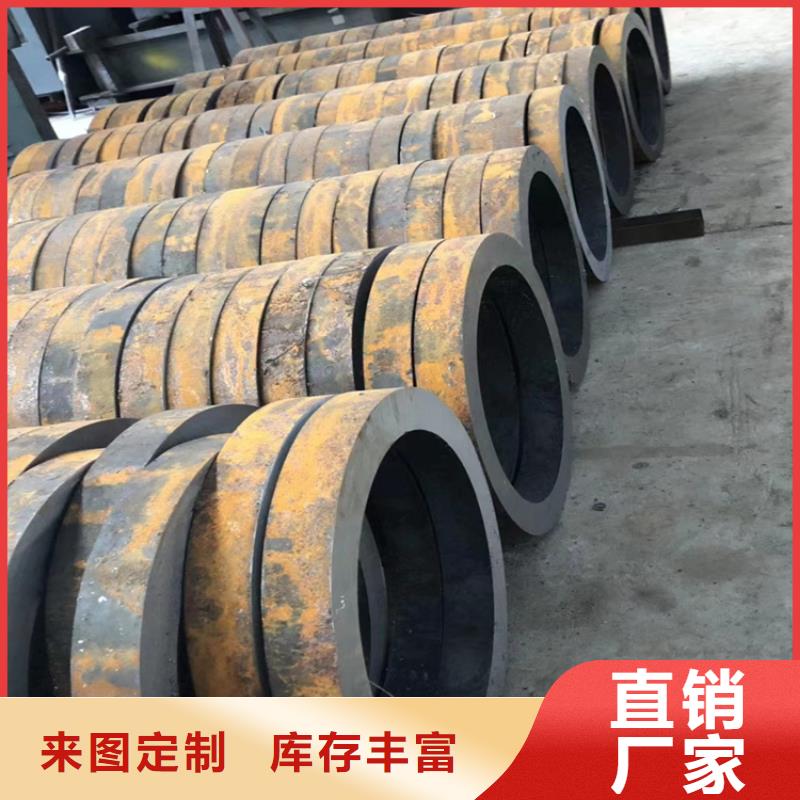 377無縫鋼管理論重量表