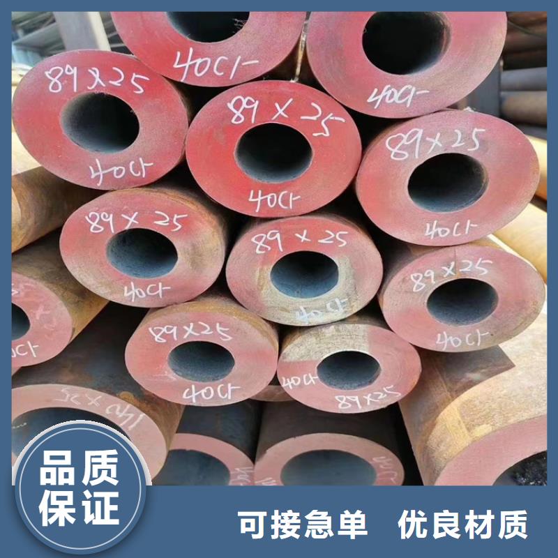 有现货的热镀锌无缝钢管供应商