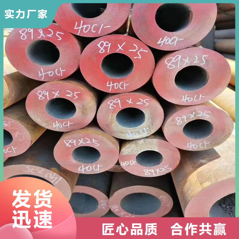 q355d無縫鋼管按需定制