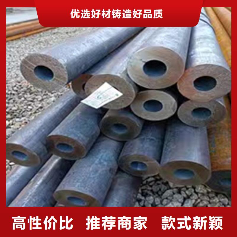 40cr鋼管實力廠家