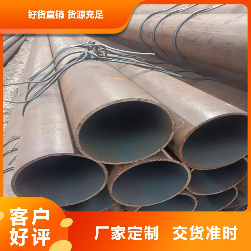 Q345B無縫管廠家現貨