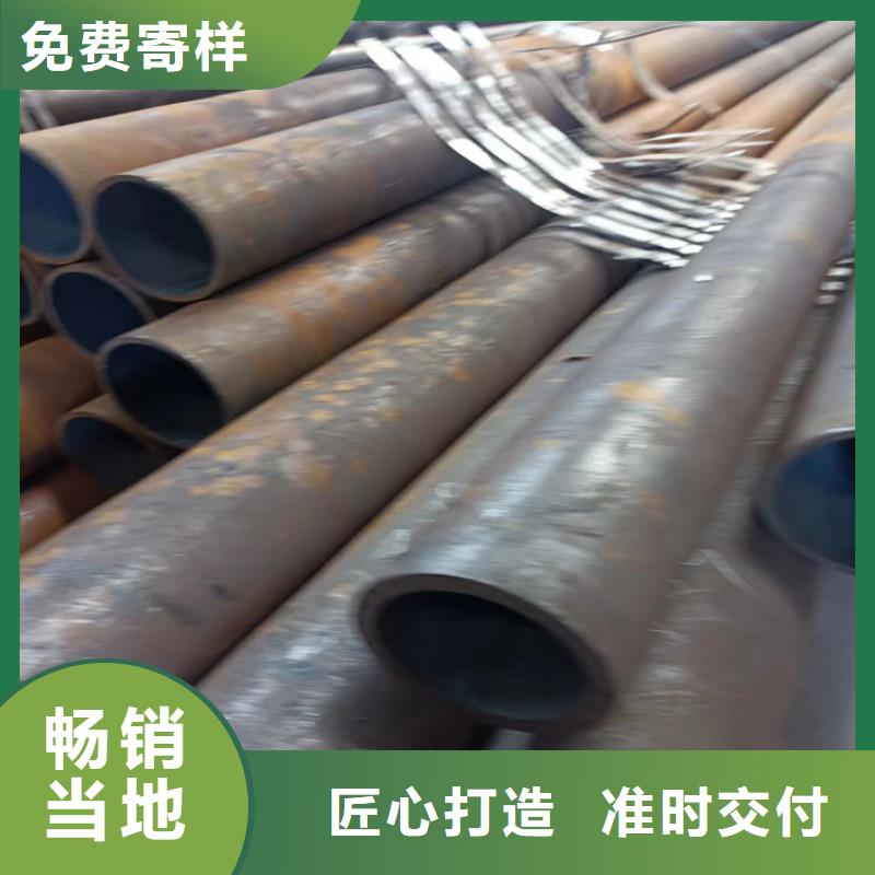 無縫鋼管q345b無縫鋼管制造廠家