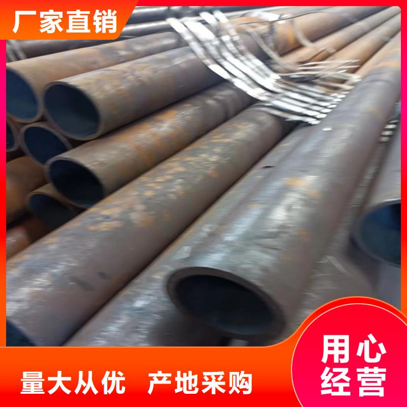 热镀锌无缝钢管-供应厂家
