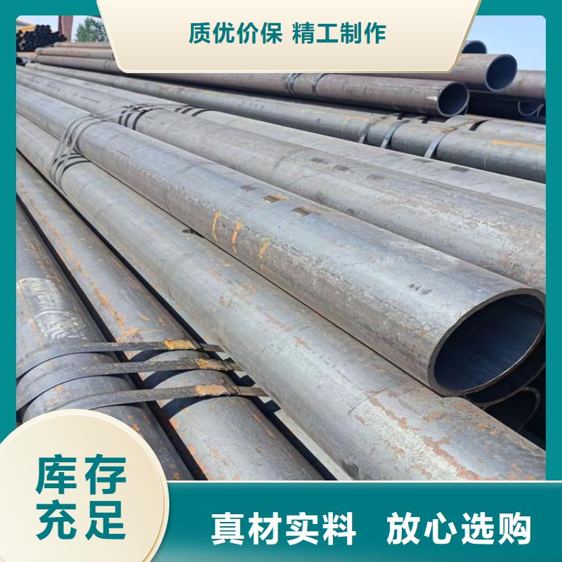 q355d無縫鋼管按需定制