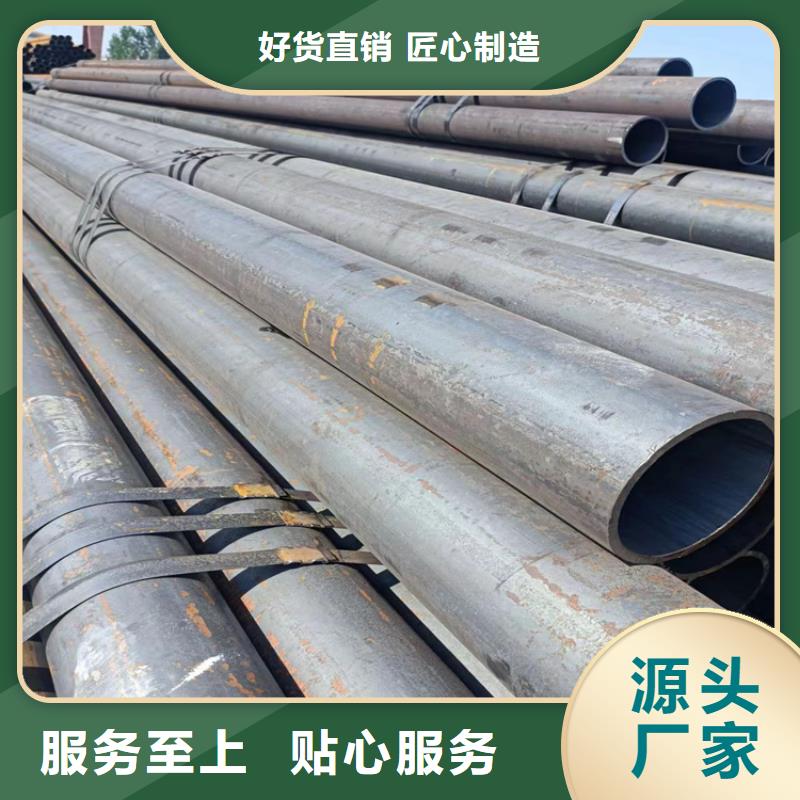 q235無縫鋼管按需定制