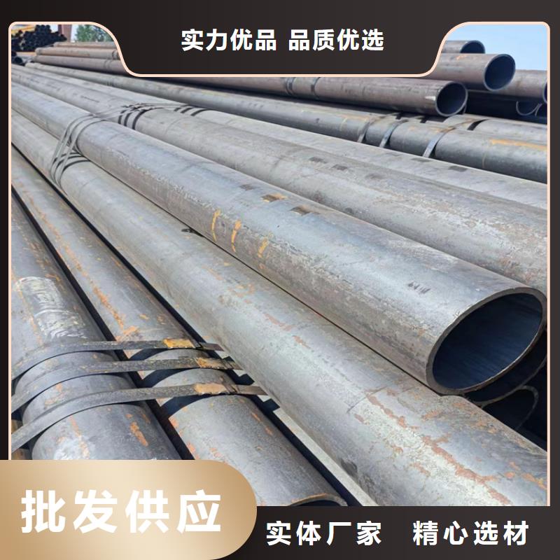 水冷壁管SA210C無縫鋼管貨源充足