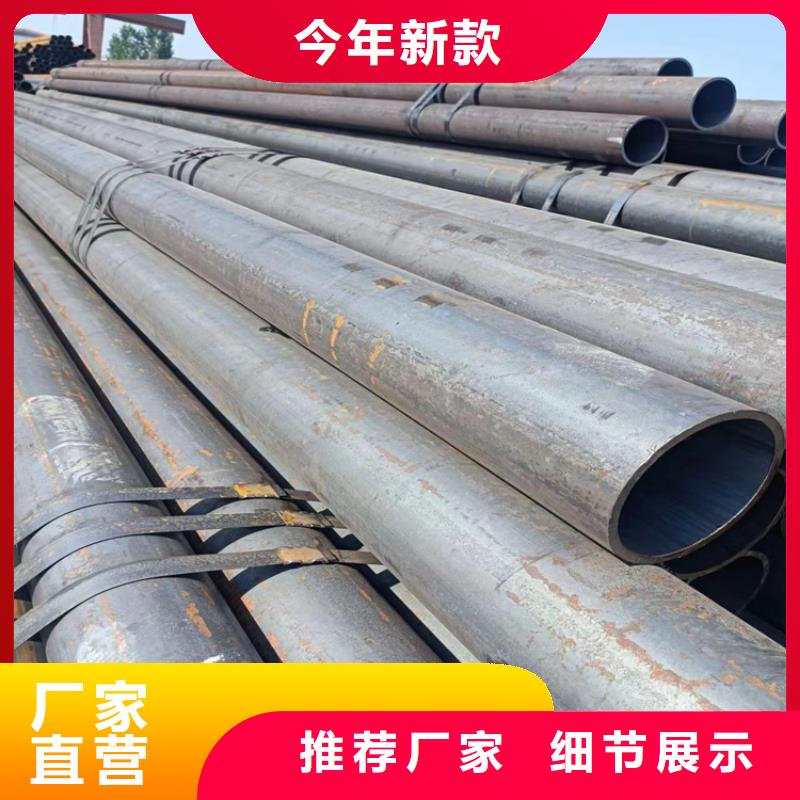 40cr鋼管實力廠家